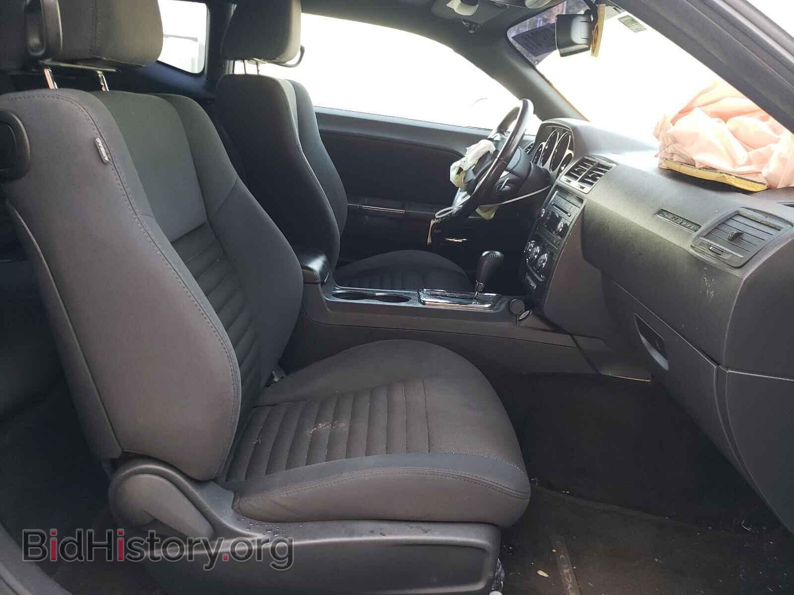 2013 DODGE CHALLENGER - VIN: 2C3CDYAG8DH649014 - Photo 5