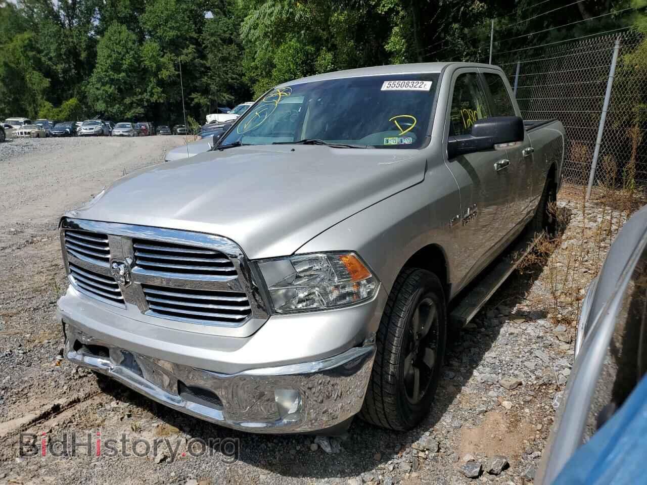 2014 RAM 1500 - VIN: 1C6RR7GT7ES379958 - Фото 2