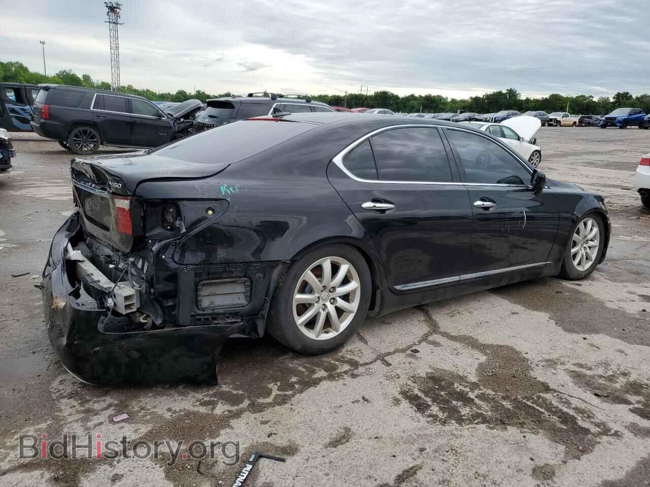 2008 LEXUS LS460 - VIN: JTHBL46F485060654 - Фото 3