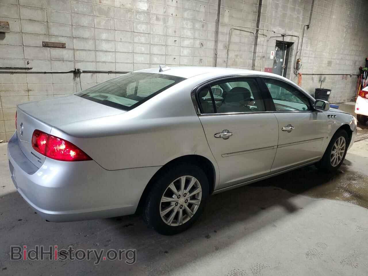 2009 BUICK LUCERNE - VIN: 1G4HP57M59U119894 - Фото 3