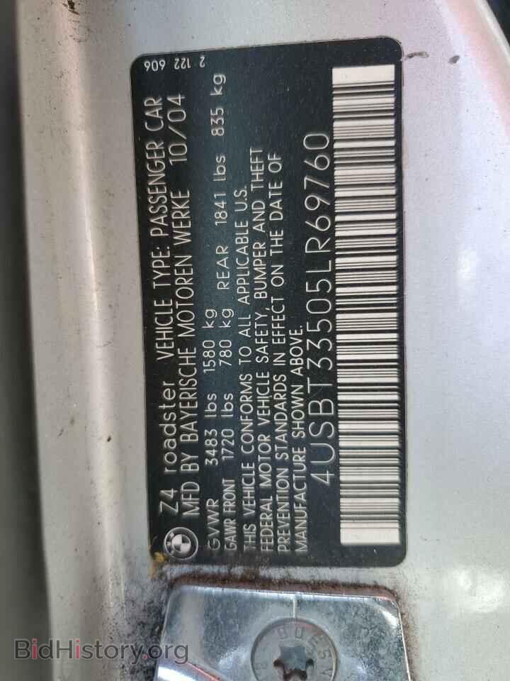 2005 BMW Z4 - VIN: 4USBT33505LR69760 - Фото 13