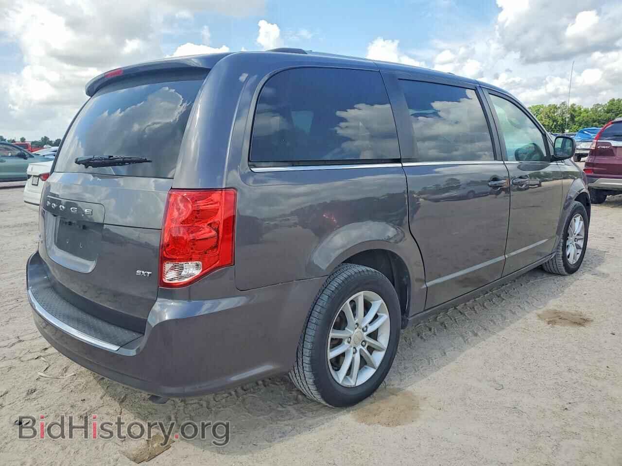 2020 DODGE CARAVAN - VIN: 2C4RDGCG7LR161209 - Photo 3