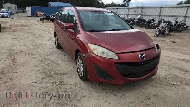 2014 MAZDA 5 - VIN: JM1CW2BL8E0164344 - Фото 14