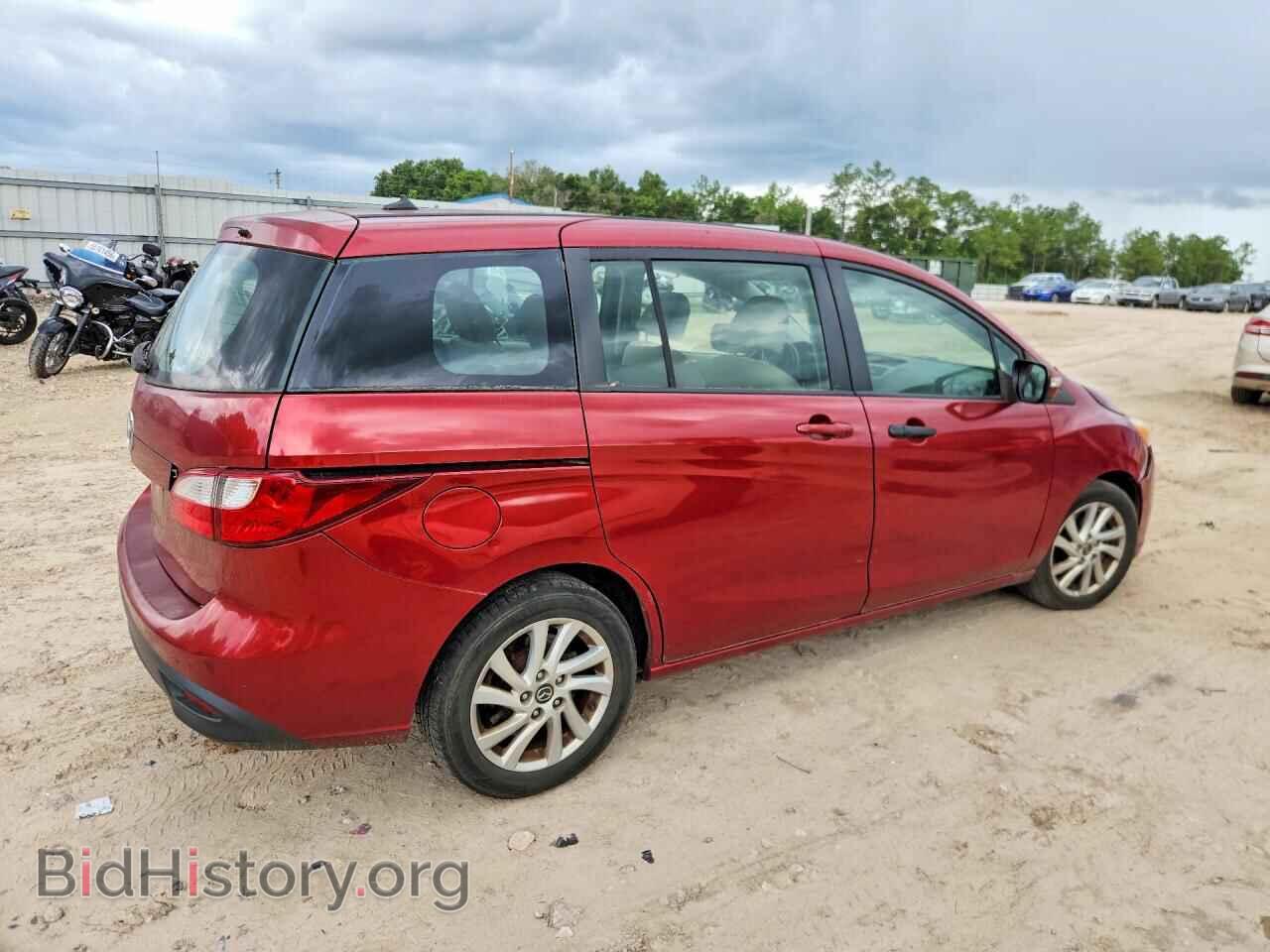 2014 MAZDA 5 - VIN: JM1CW2BL8E0164344 - Фото 3