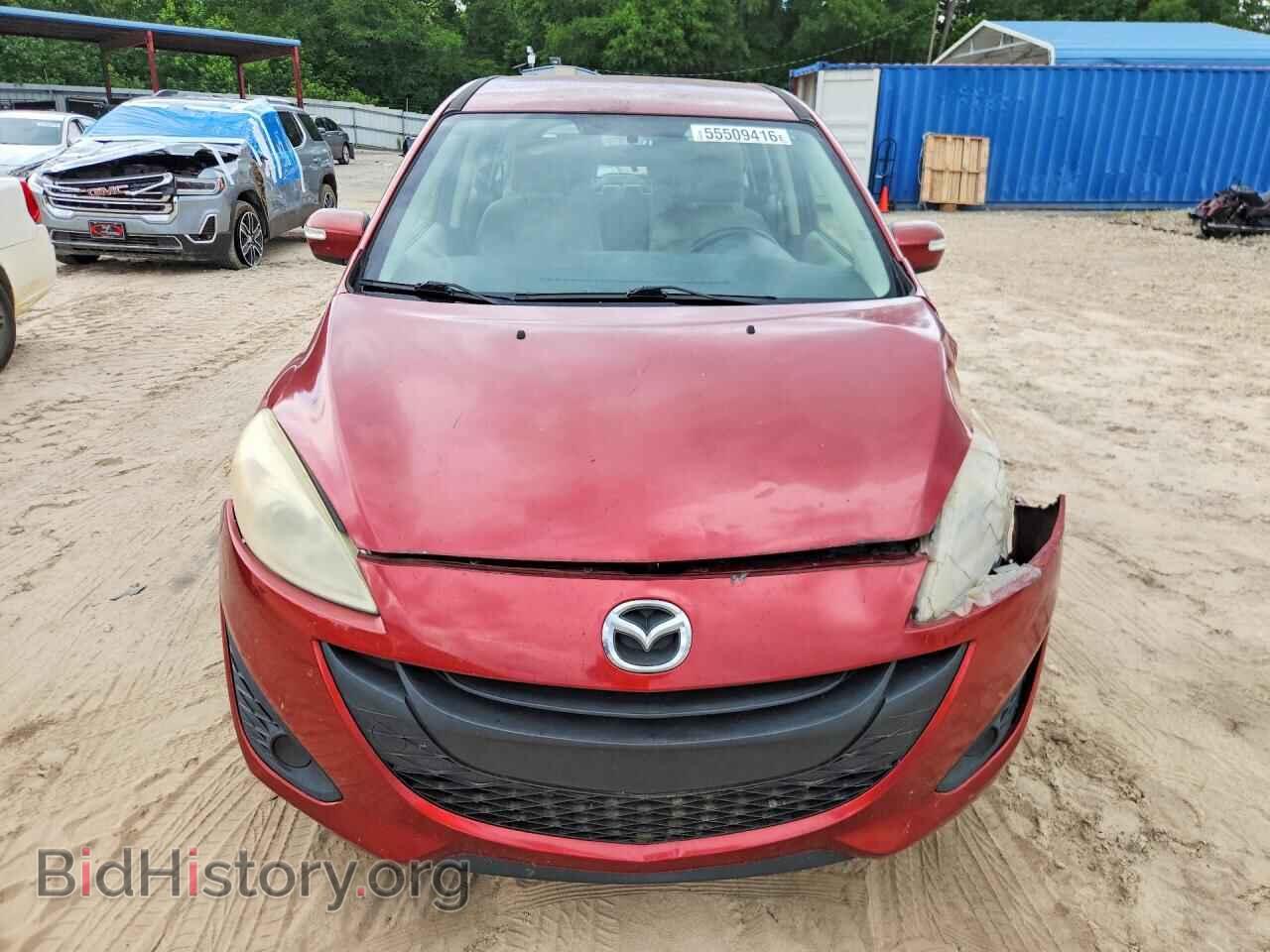 2014 MAZDA 5 - VIN: JM1CW2BL8E0164344 - Фото 5
