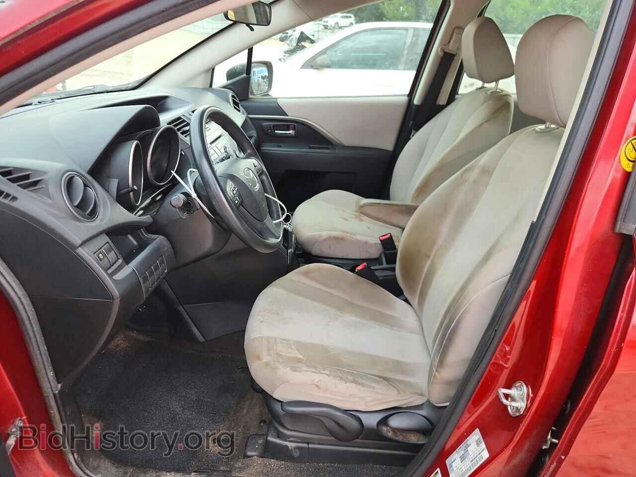 2014 MAZDA 5 - VIN: JM1CW2BL8E0164344 - Фото 7