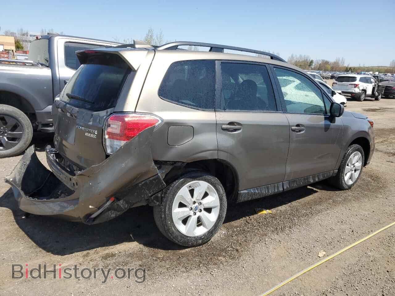2017 SUBARU FORESTER - VIN: JF2SJEDC4HH548928 - Фото 3
