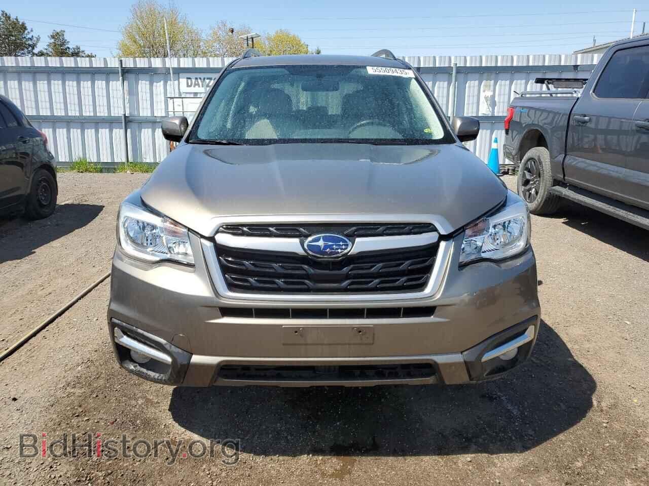 2017 SUBARU FORESTER - VIN: JF2SJEDC4HH548928 - Фото 5