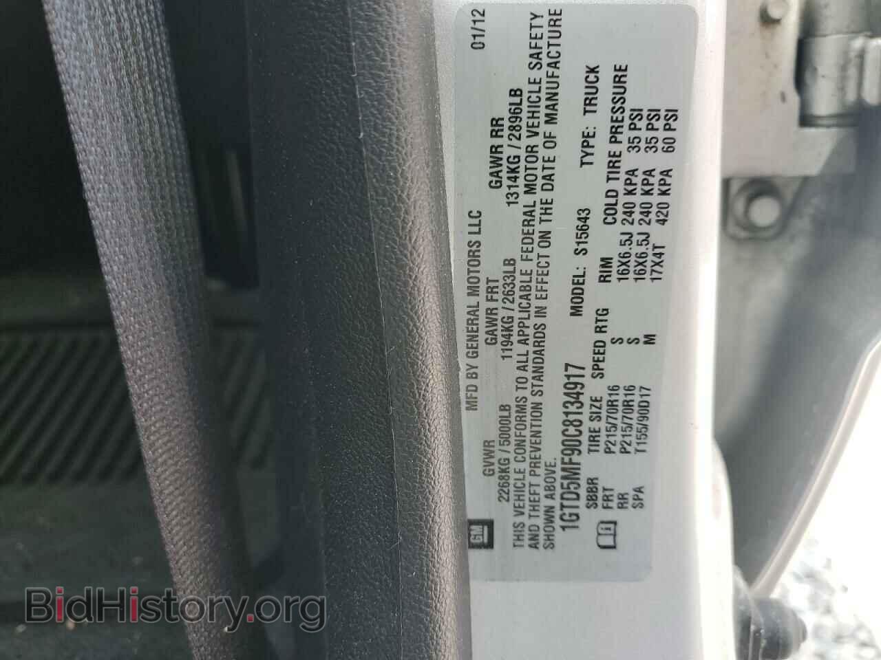 2012 GMC CANYON - VIN: 1GTD5MF90C8134917 - Фото 12