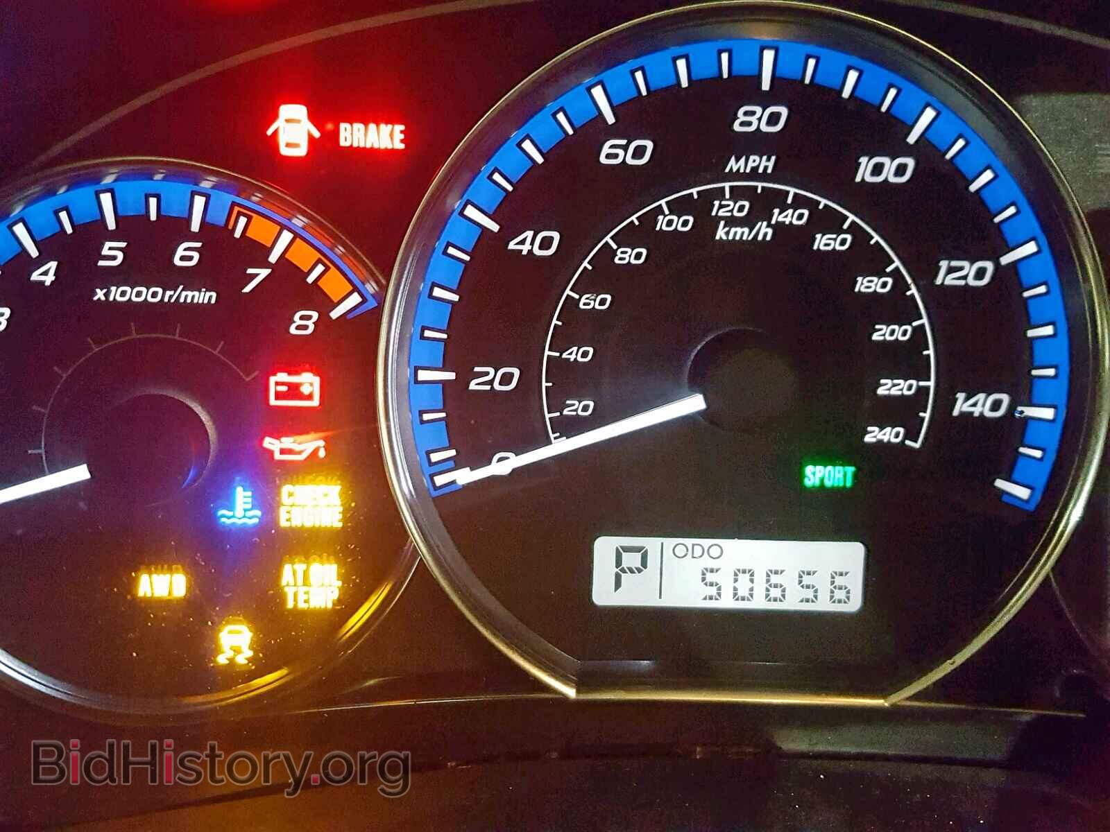 2011 SUBARU FORESTER - VIN: JF2SHABC7BH746059 - Фото 8
