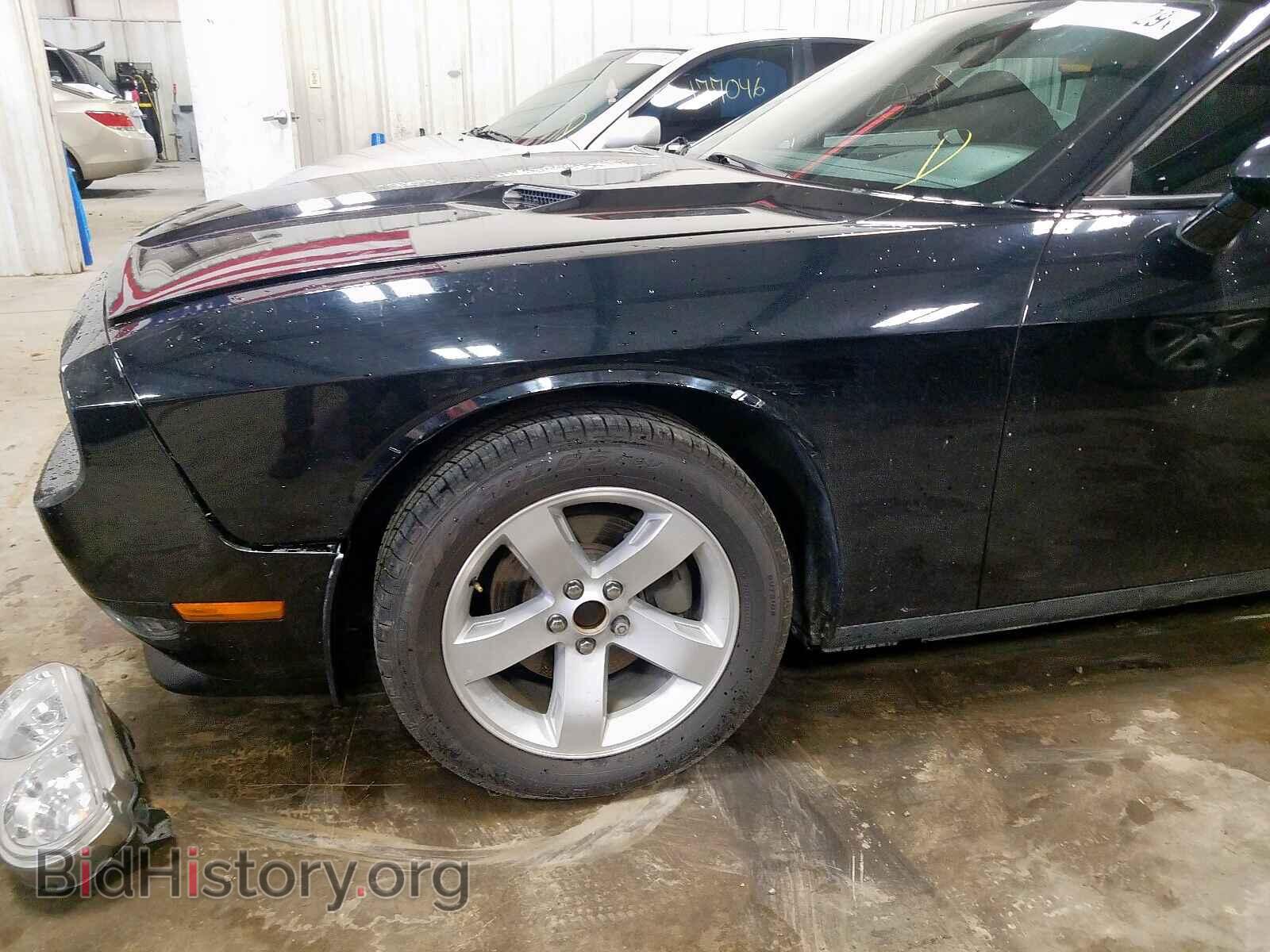 2011 DODGE CHALLENGER - VIN: 2B3CJ4DG4BH603686 - Фото 9
