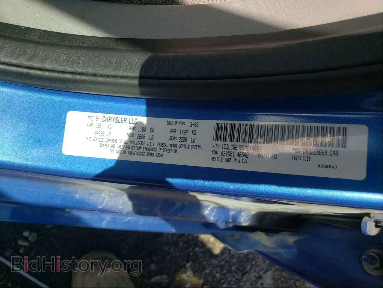 2008 CHRYSLER SEBRING - VIN: 1C3LC66J28N244081 - Фото 10
