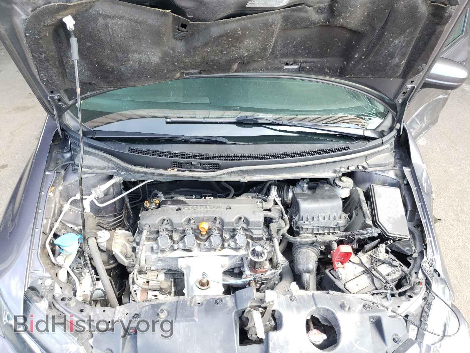 2014 HONDA CIVIC - VIN: 19XFB2F54EE056170 - Photo 7