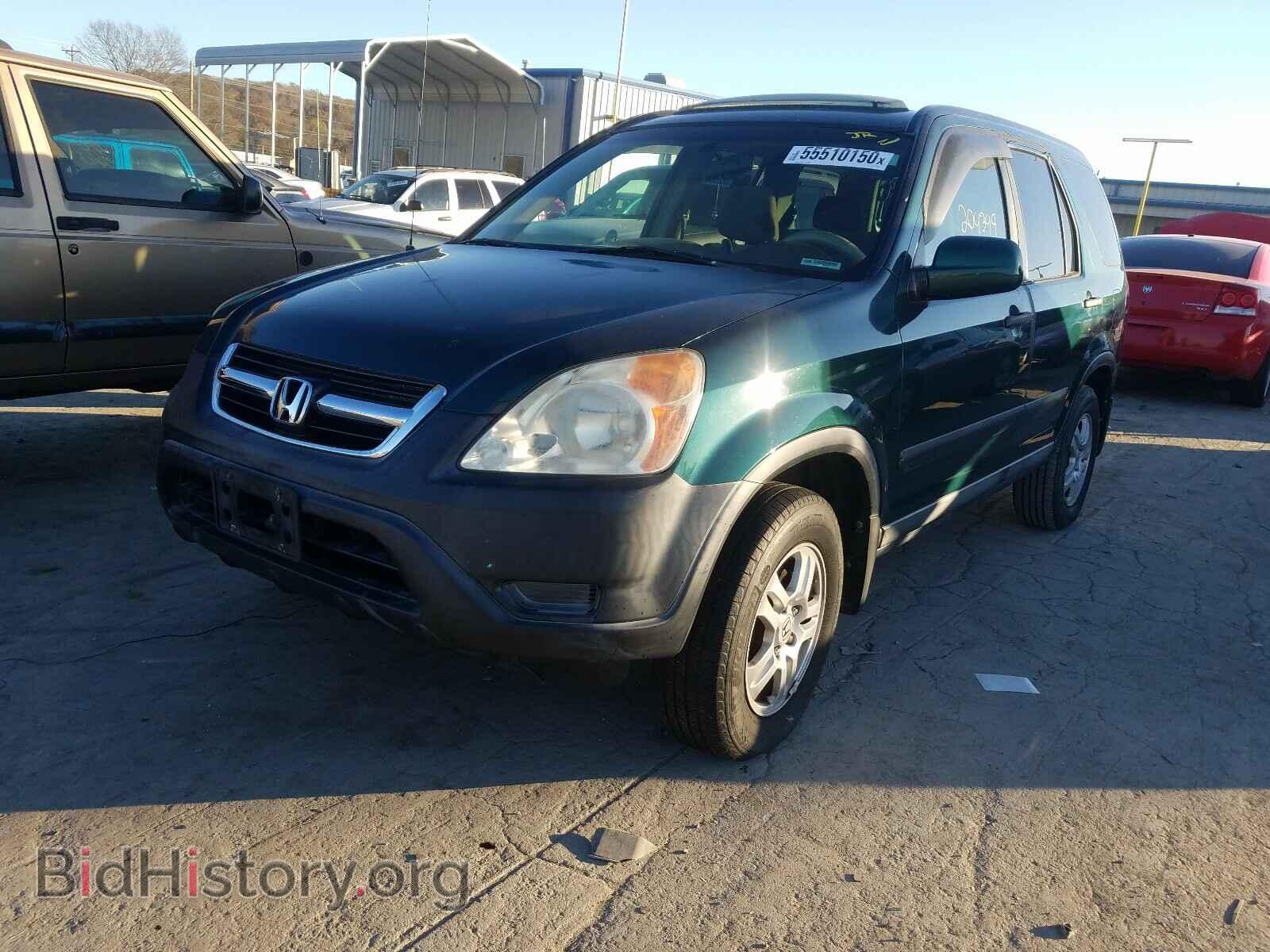 2003 HONDA CRV - VIN: SHSRD788X3U124953 - Фото 2