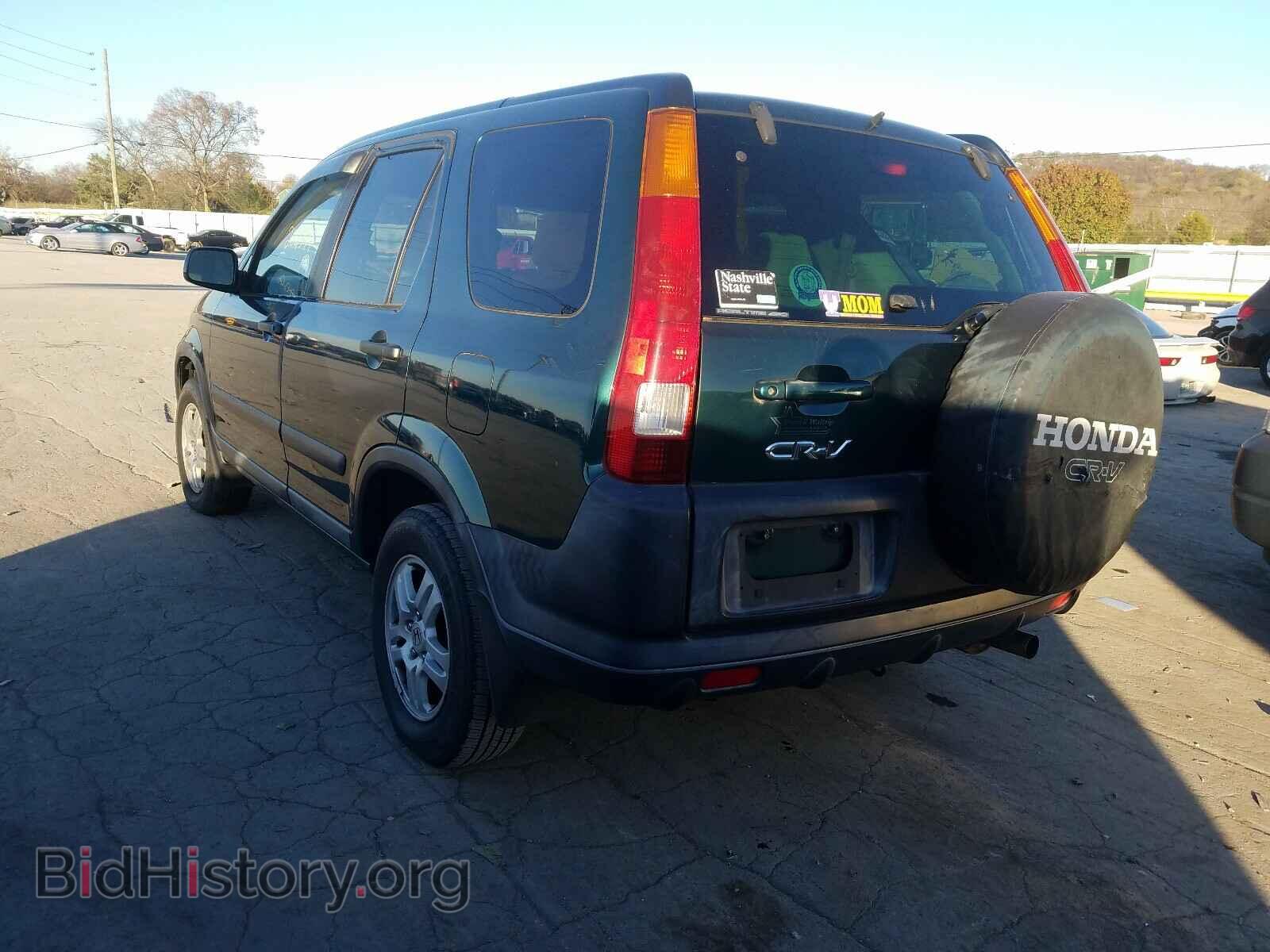 2003 HONDA CRV - VIN: SHSRD788X3U124953 - Фото 3