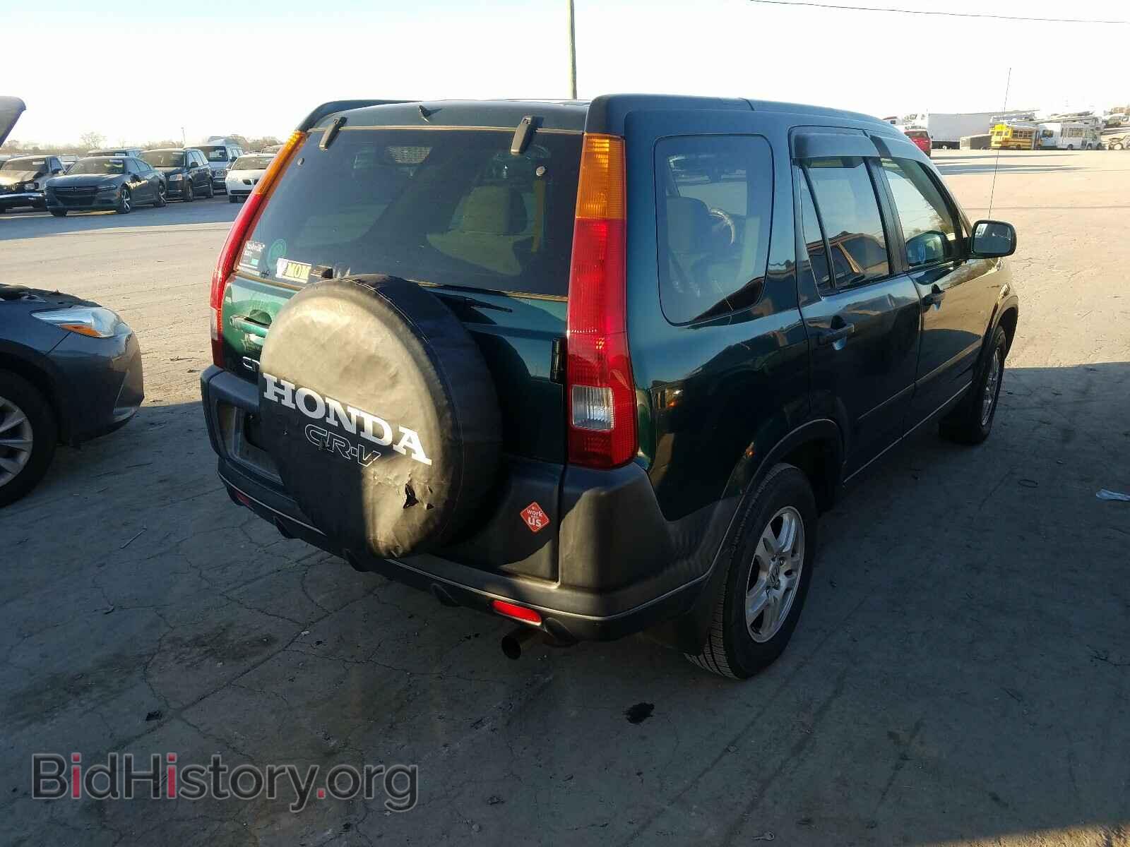 2003 HONDA CRV - VIN: SHSRD788X3U124953 - Фото 4