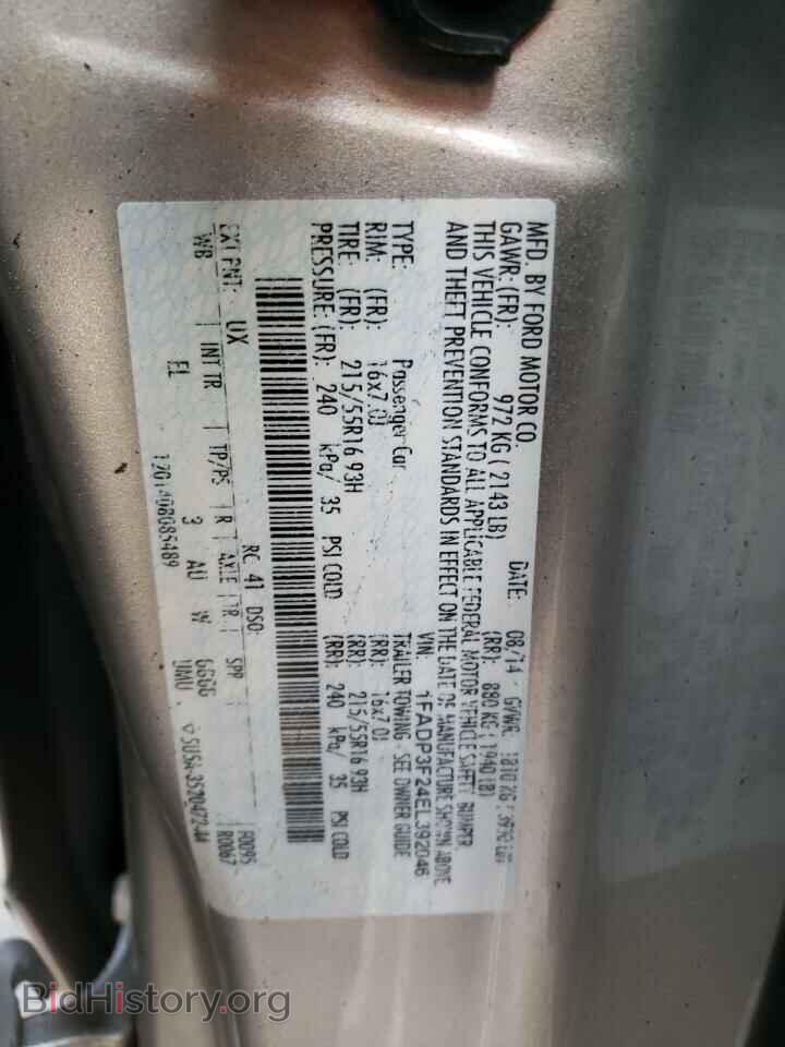2014 FORD FOCUS - VIN: 1FADP3F24EL392046 - Фото 10