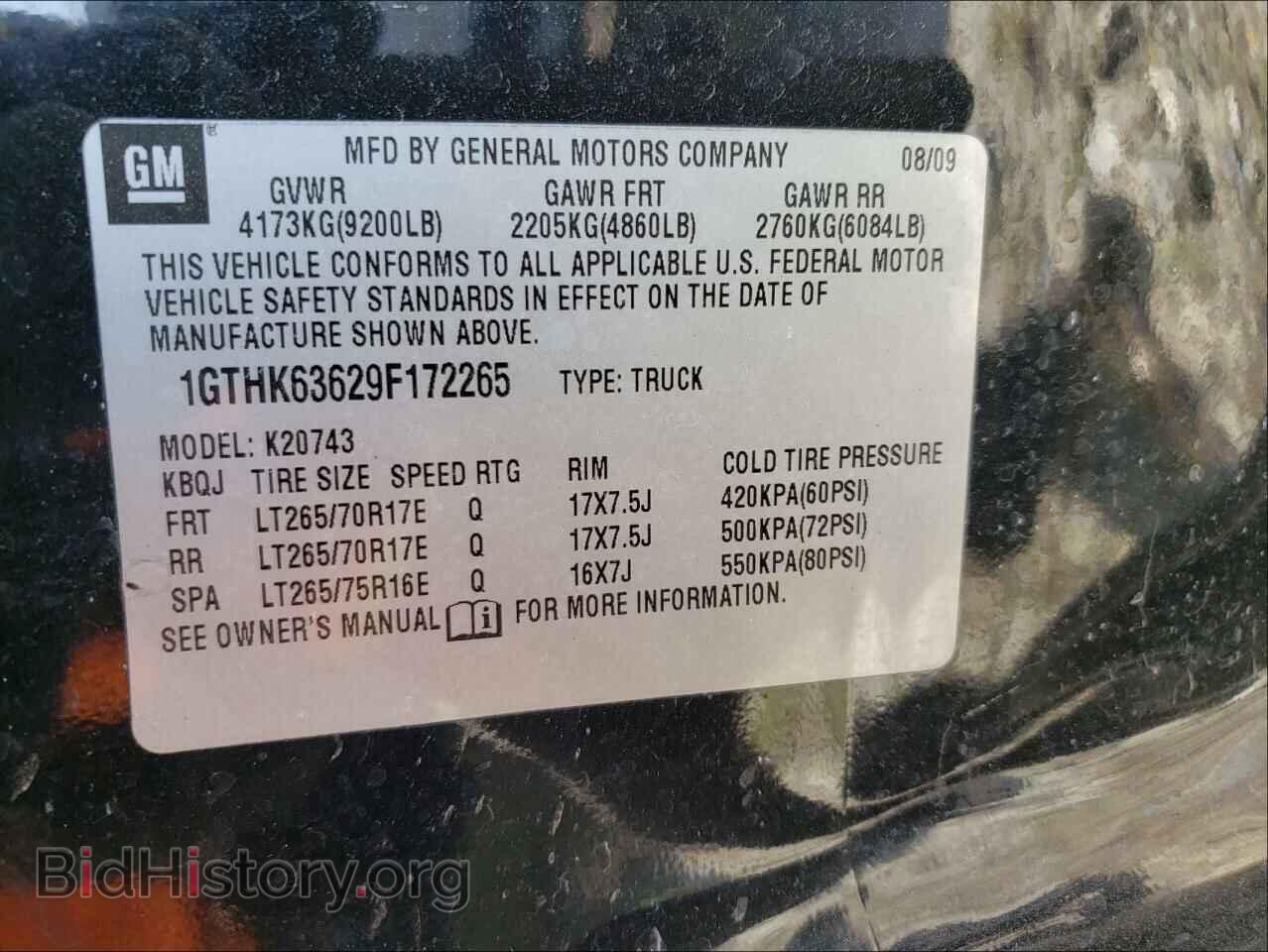 2009 GMC SIERRA - VIN: 1GTHK63629F172265 - Фото 10