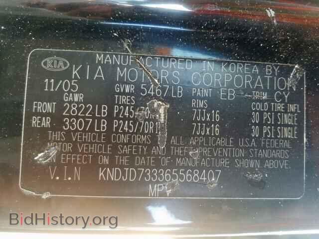 2006 KIA SORENTO EX - VIN: KNDJD733365568407 - Фото 10