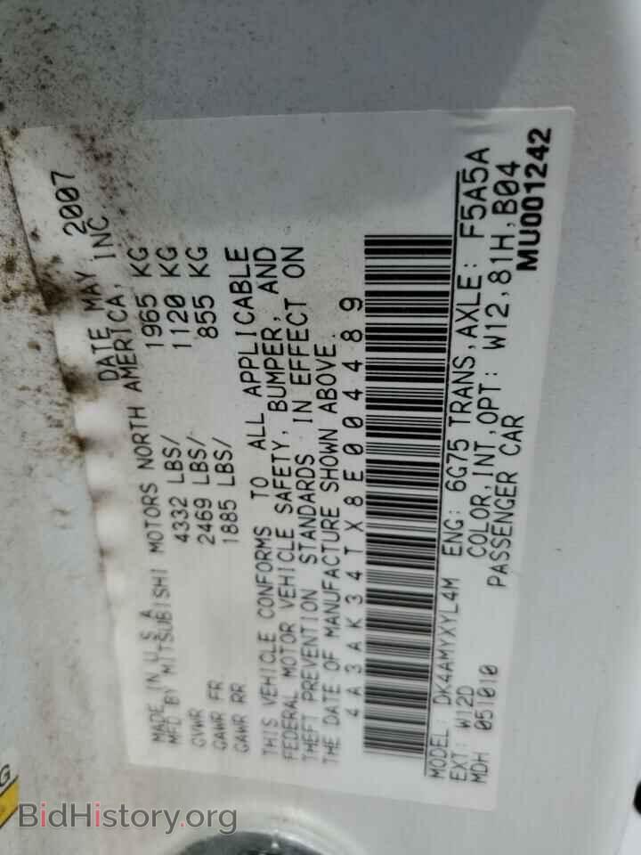 2008 MITSUBISHI ECLIPSE - VIN: 4A3AK34TX8E004489 - Photo 10
