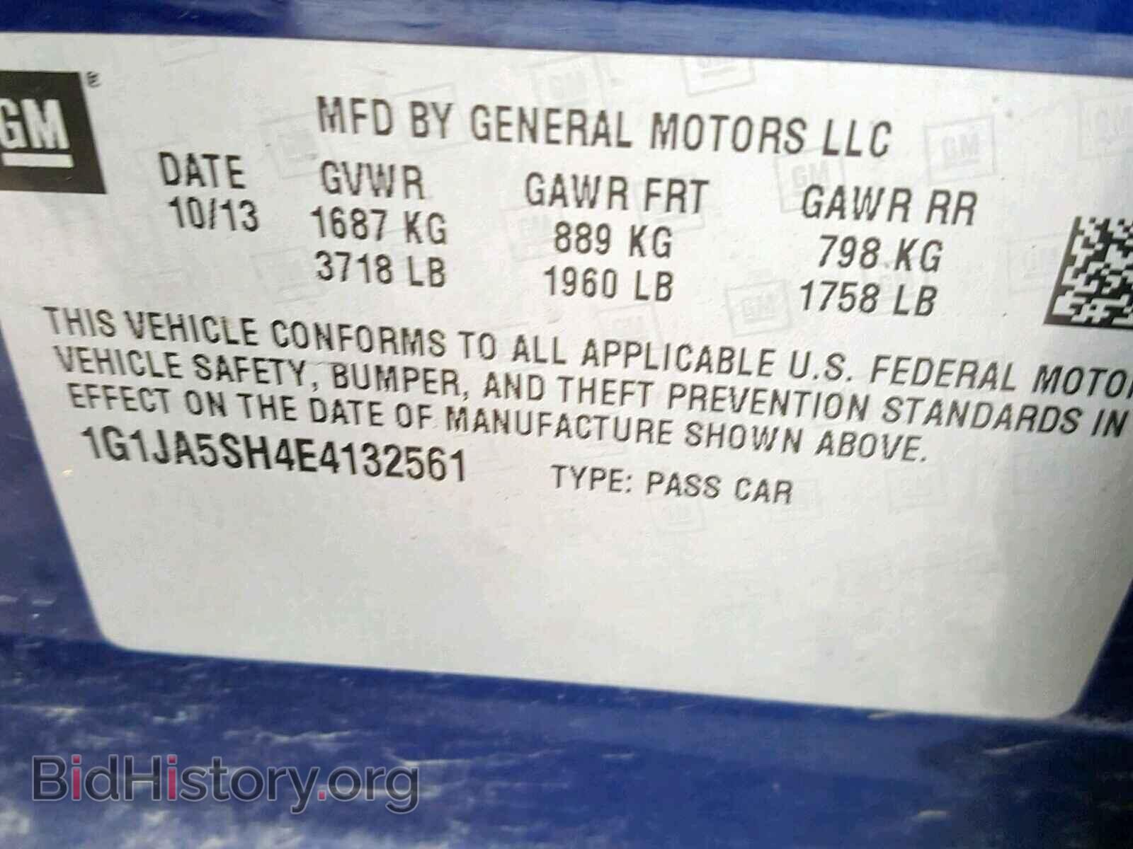 2014 CHEVROLET SONIC - VIN: 1G1JA5SH4E4132561 - Фото 10