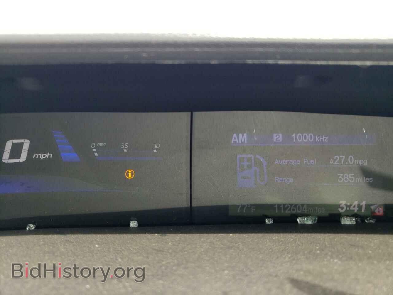 2013 HONDA CIVIC - VIN: 19XFB2F54DE007775 - Photo 9