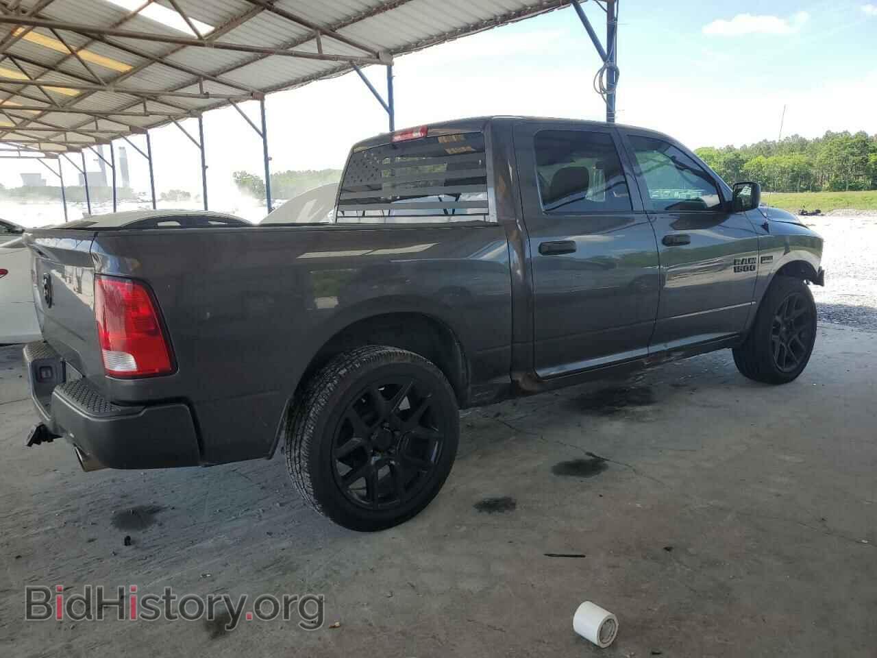 2017 RAM 1500 - VIN: 1C6RR6KT0HS763473 - Фото 3