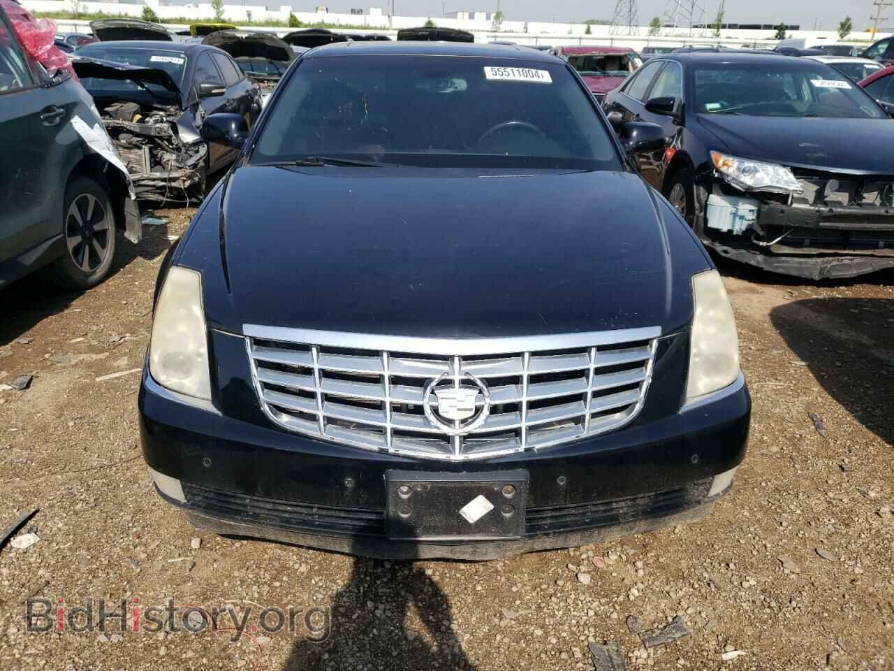 2007 CADILLAC DTS - VIN: 1G6KD57Y37U141799 - Фото 5