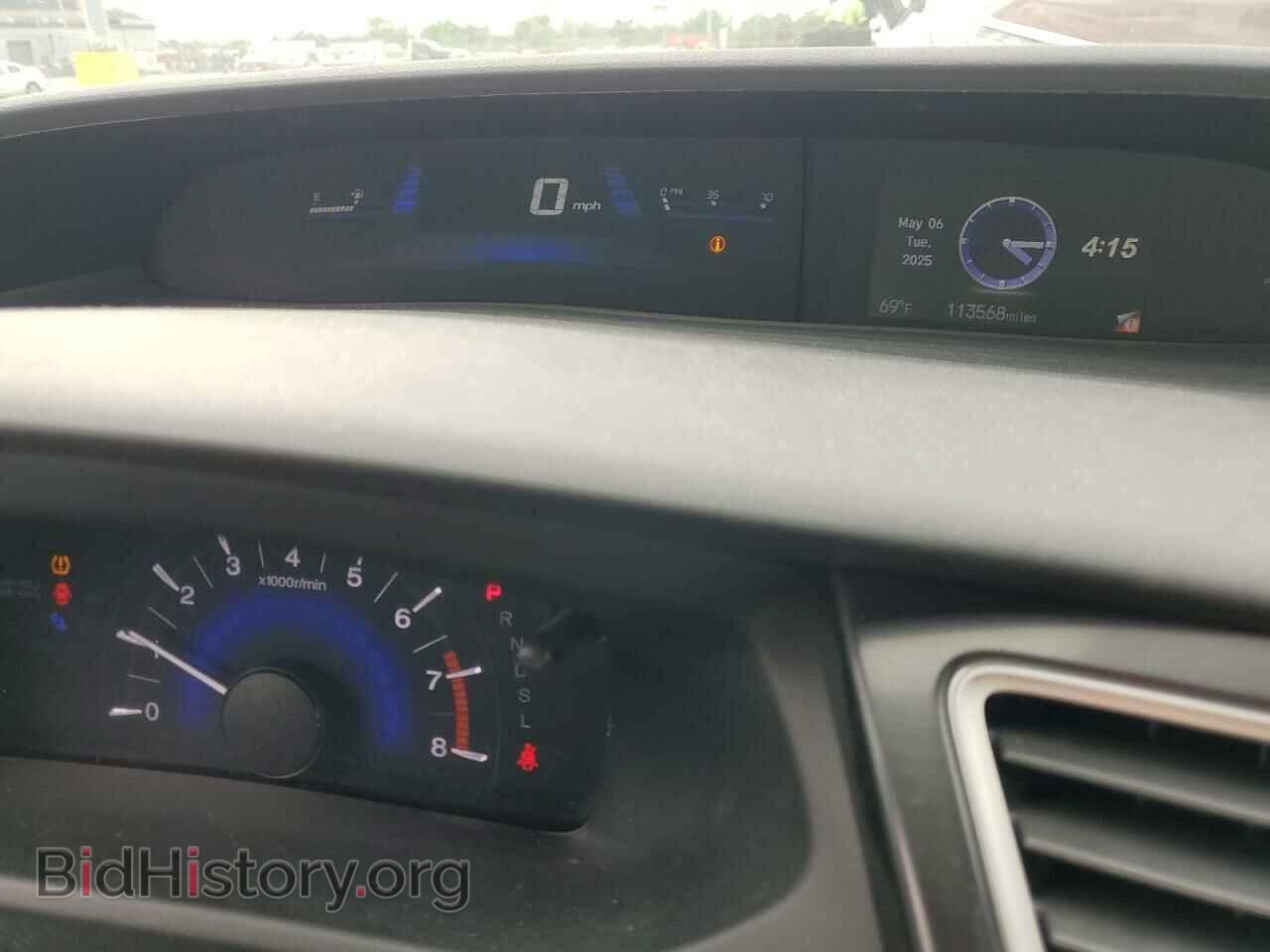 2014 HONDA CIVIC - VIN: 2HGFB2F82EH546882 - Фото 9
