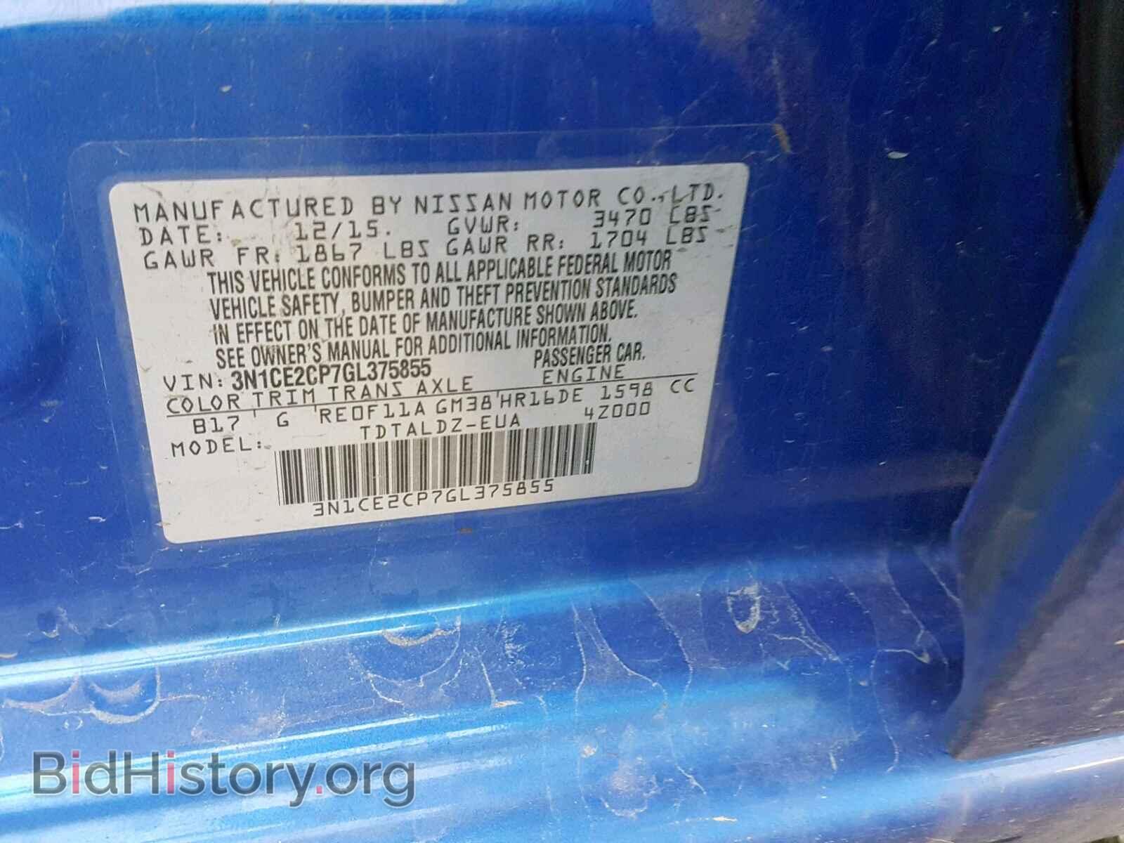 2016 NISSAN VERSA - VIN: 3N1CE2CP7GL375855 - Photo 10