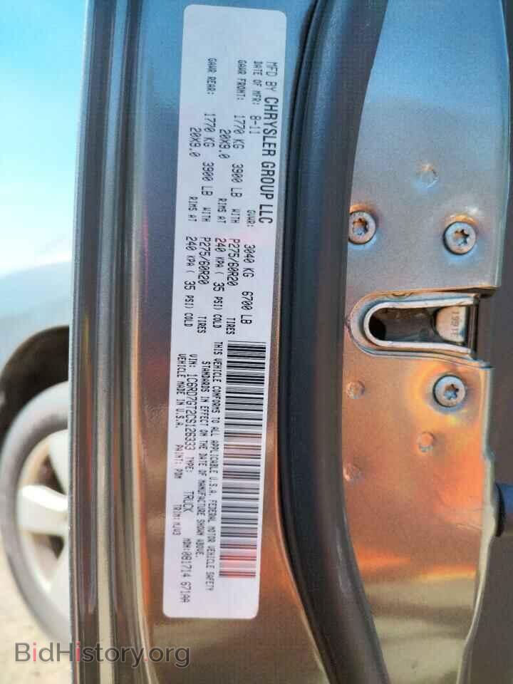 2012 DODGE RAM 1500 - VIN: 1C6RD7GT2CS126333 - Фото 10