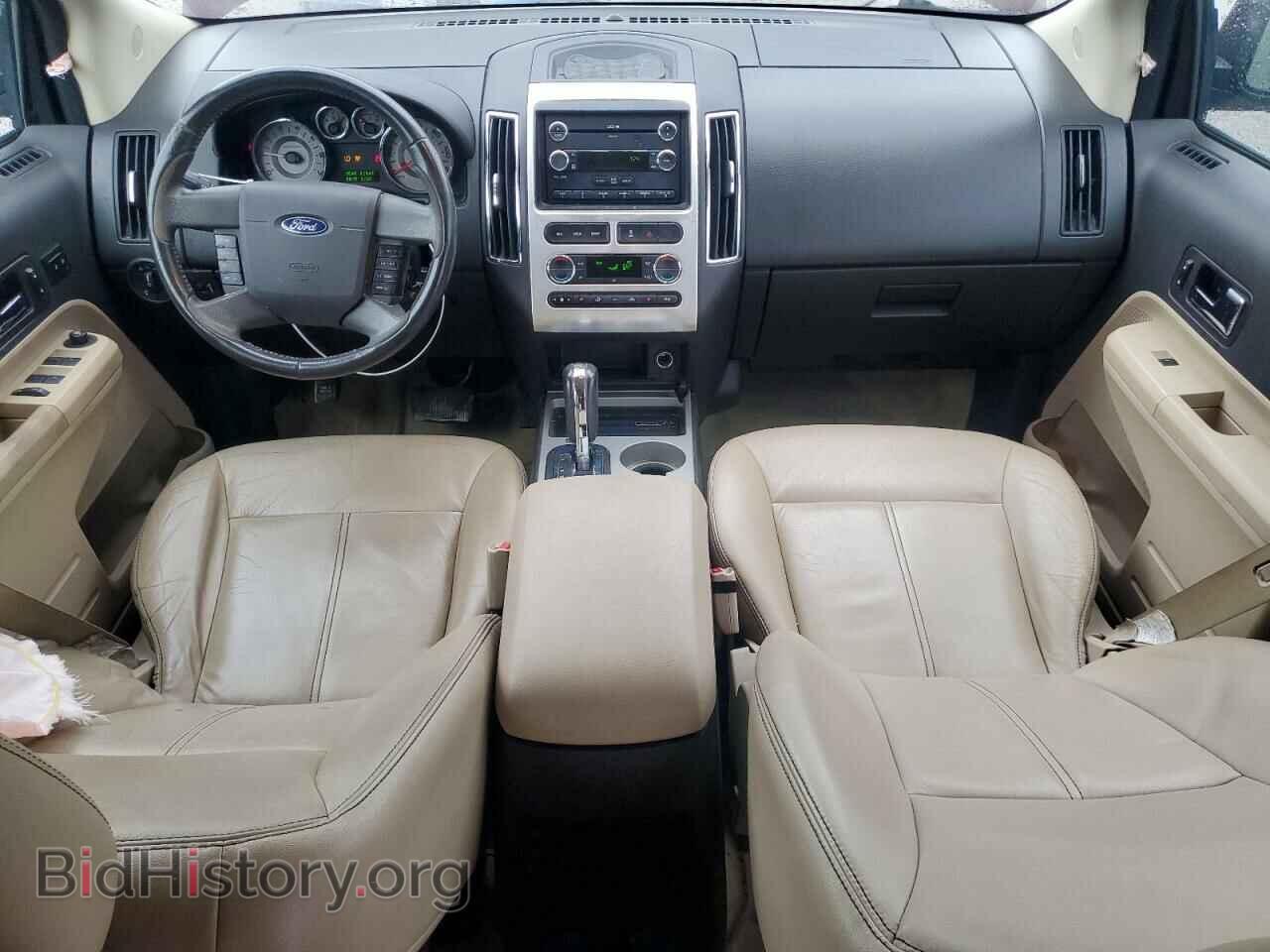 2010 FORD EDGE - VIN: 2FMDK4KC7ABB46773 - Photo 8