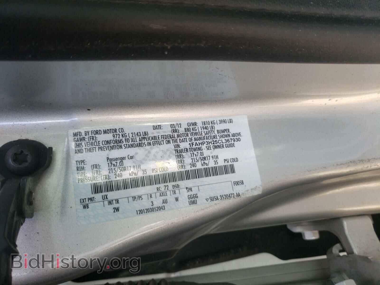 2012 FORD FOCUS - VIN: 1FAHP3H25CL367930 - Фото 10