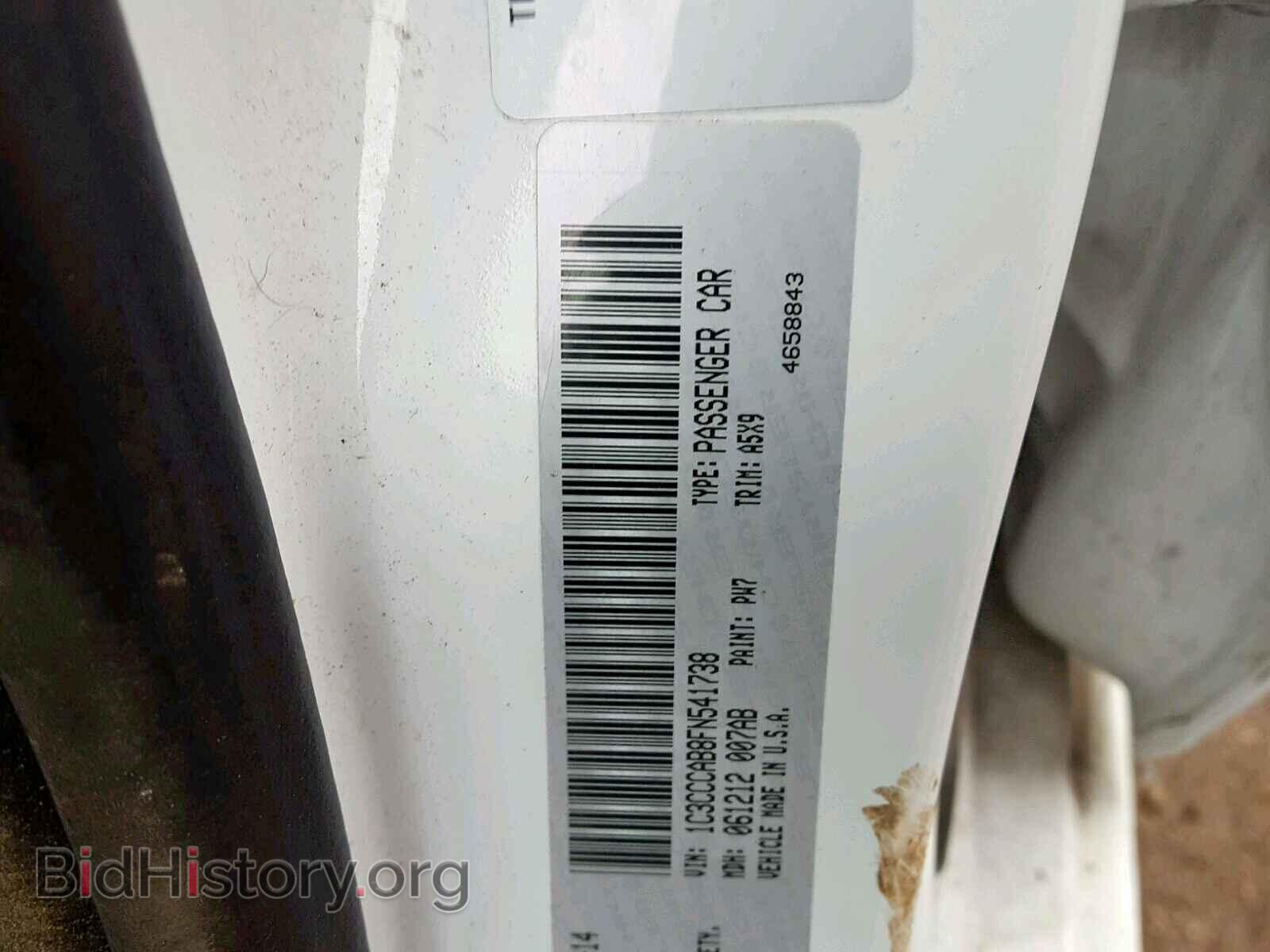 2015 CHRYSLER 200 - VIN: 1C3CCCAB8FN541738 - Photo 10