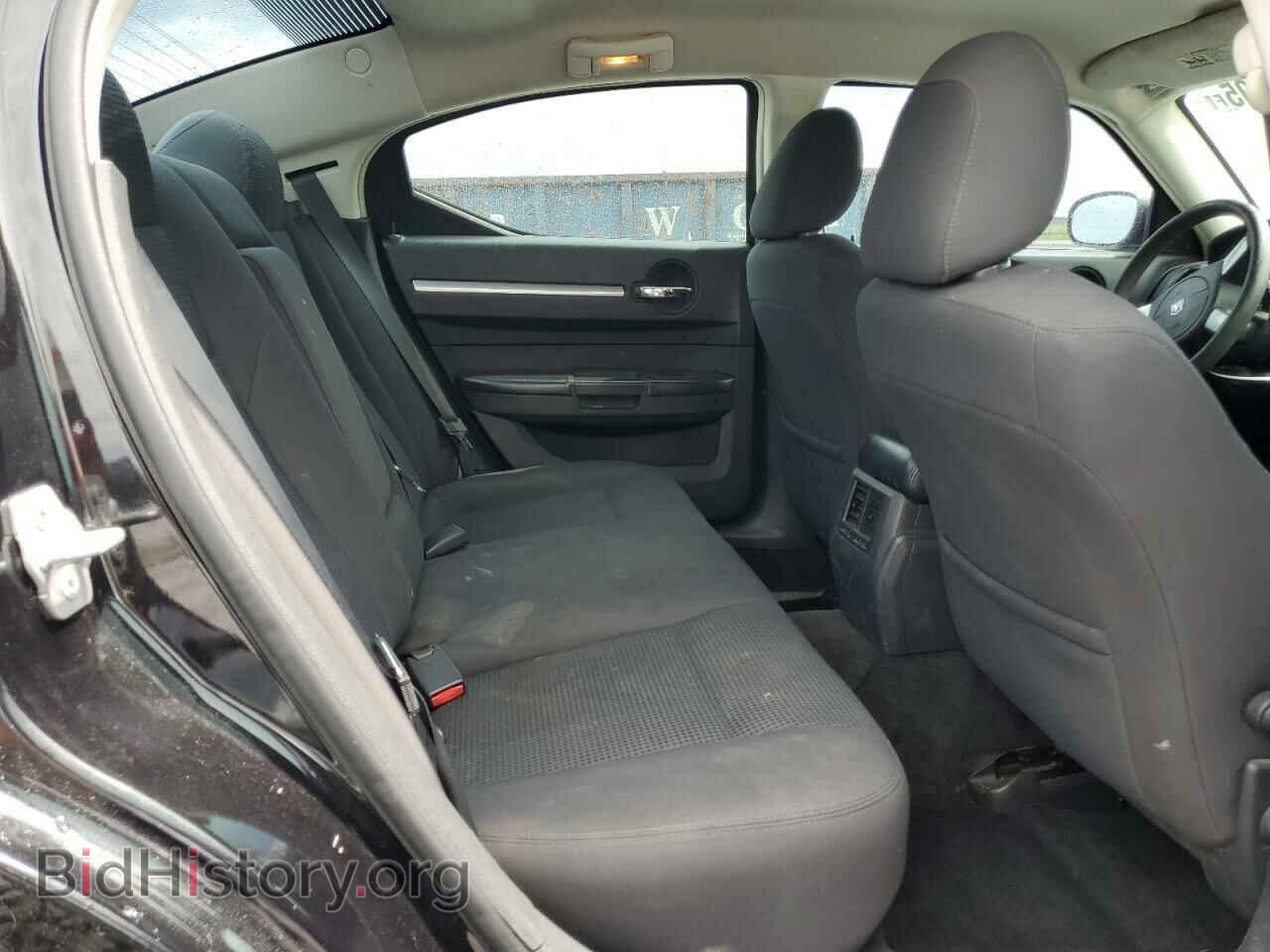 2010 DODGE CHARGER - VIN: 2B3CA3CV0AH210664 - Фото 10