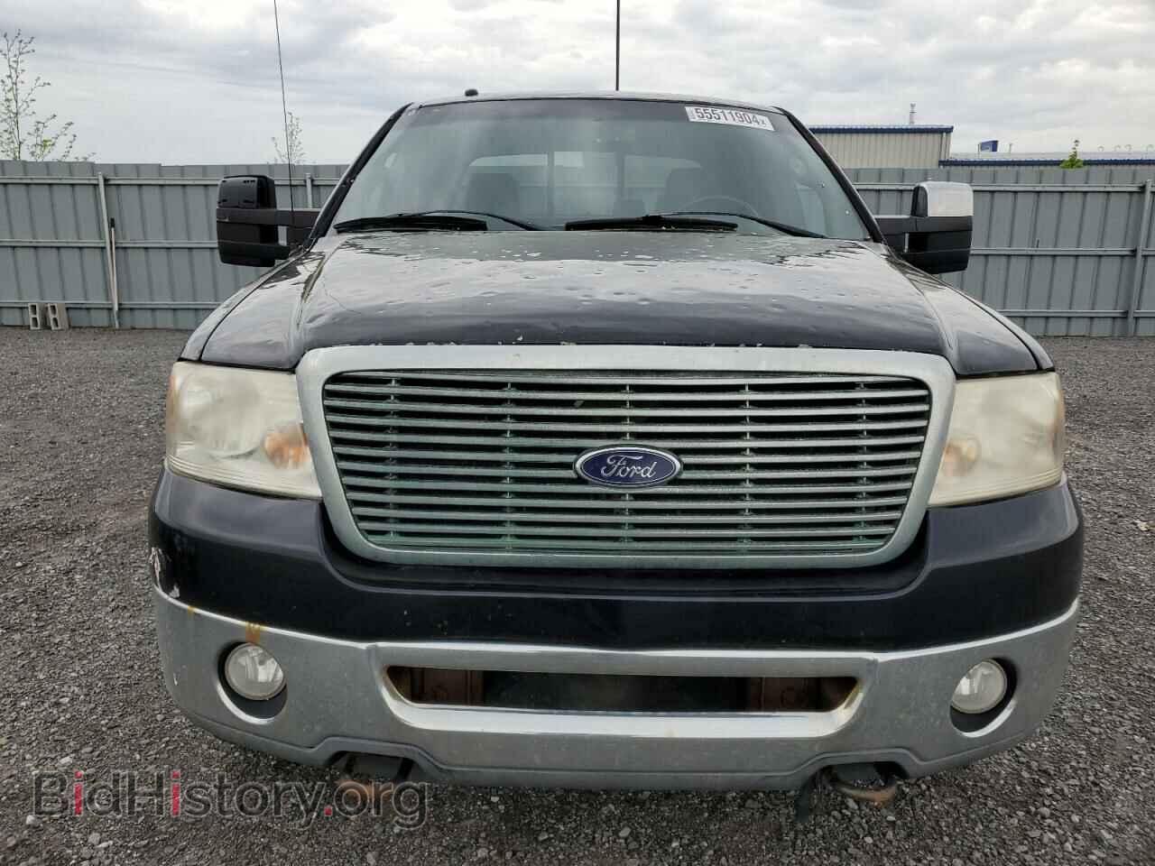 2008 FORD F-150 - VIN: 1FTPW14VX8FC22479 - Фото 5