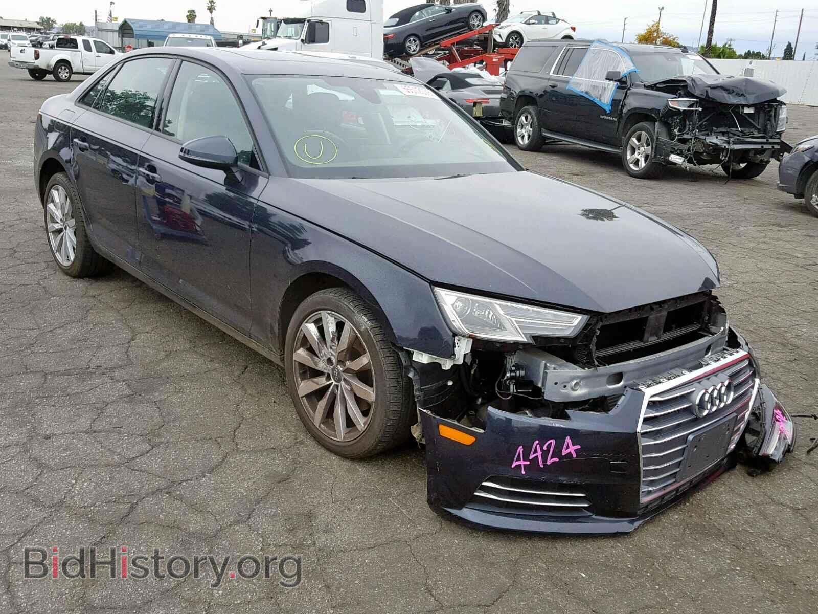 Фотография WAUGMAF43HN046680 - AUDI A4 2017