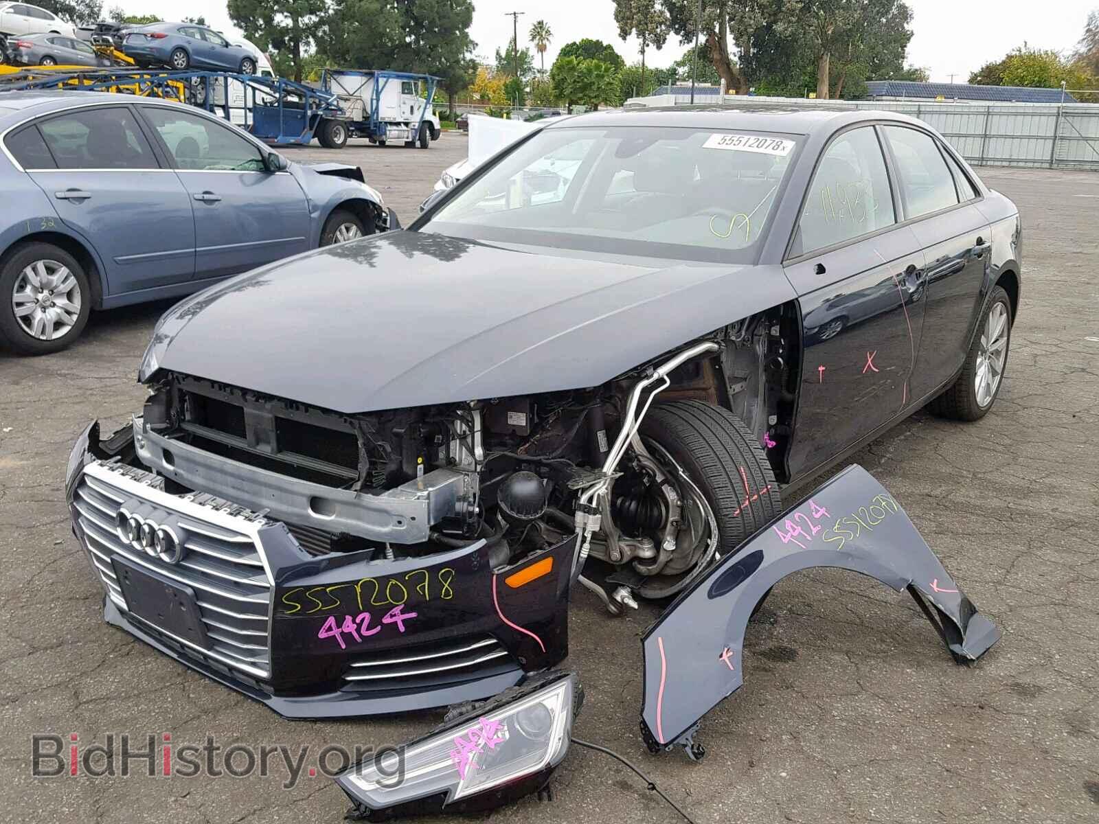 2017 AUDI A4 - VIN: WAUGMAF43HN046680 - Фото 2