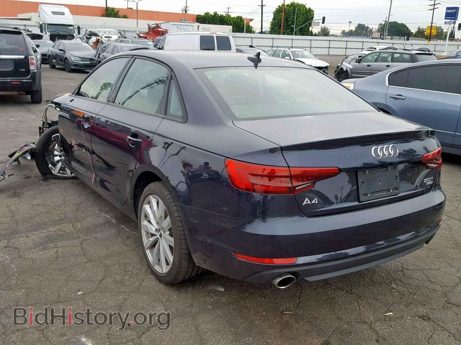 2017 AUDI A4 - VIN: WAUGMAF43HN046680 - Фото 3
