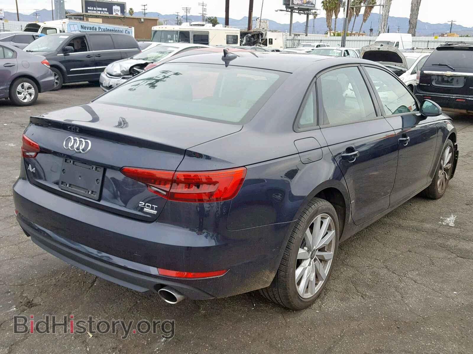 2017 AUDI A4 - VIN: WAUGMAF43HN046680 - Фото 4
