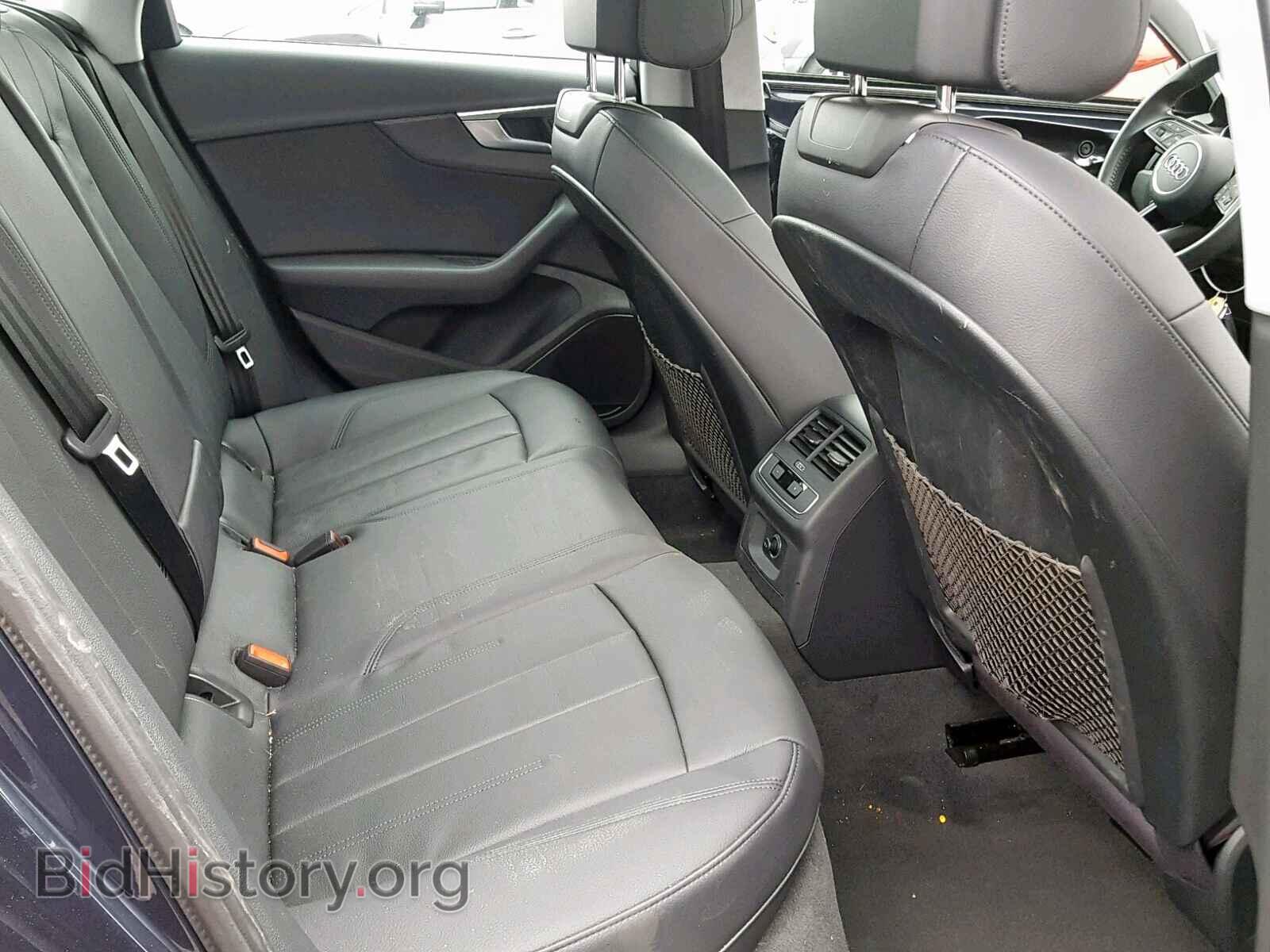 2017 AUDI A4 - VIN: WAUGMAF43HN046680 - Фото 6