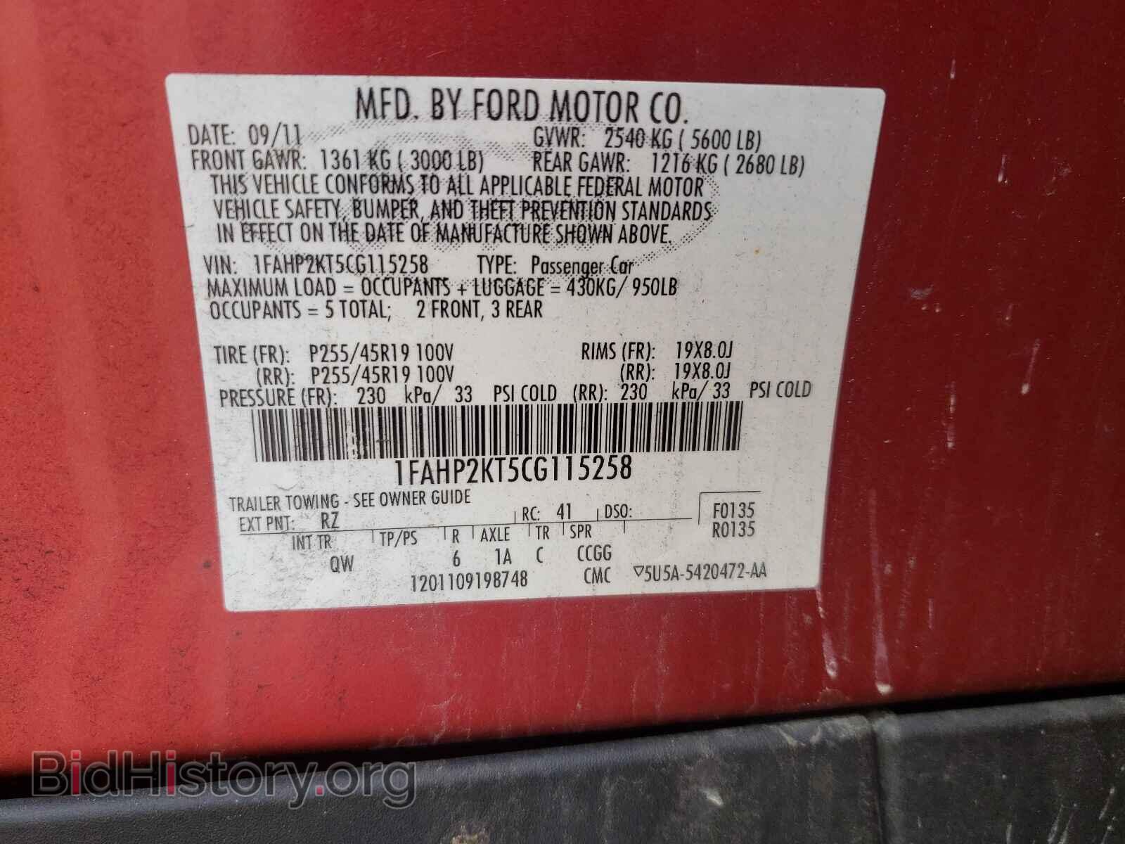 2012 FORD TAURUS - VIN: 1FAHP2KT5CG115258 - Фото 10