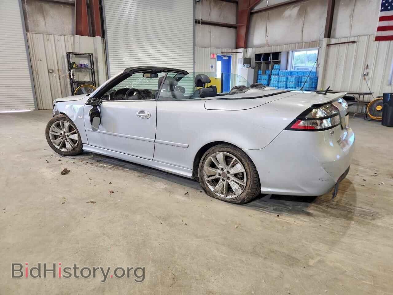 2010 SAAB 9 3 - VIN: YS3FG7CY5A6001216 - Фото 2