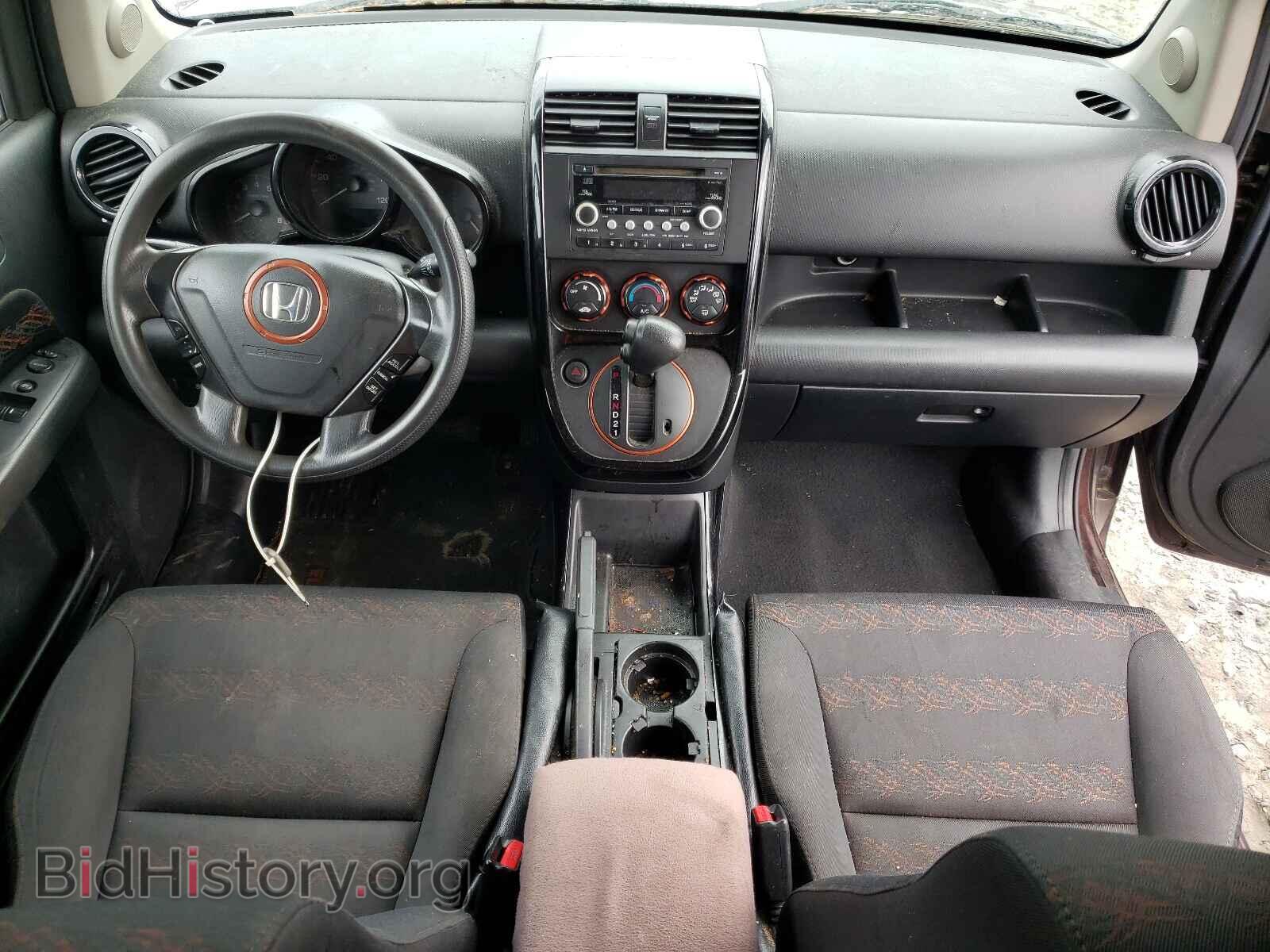 2007 HONDA ELEMENT - VIN: 5J6YH18927L012691 - Photo 9