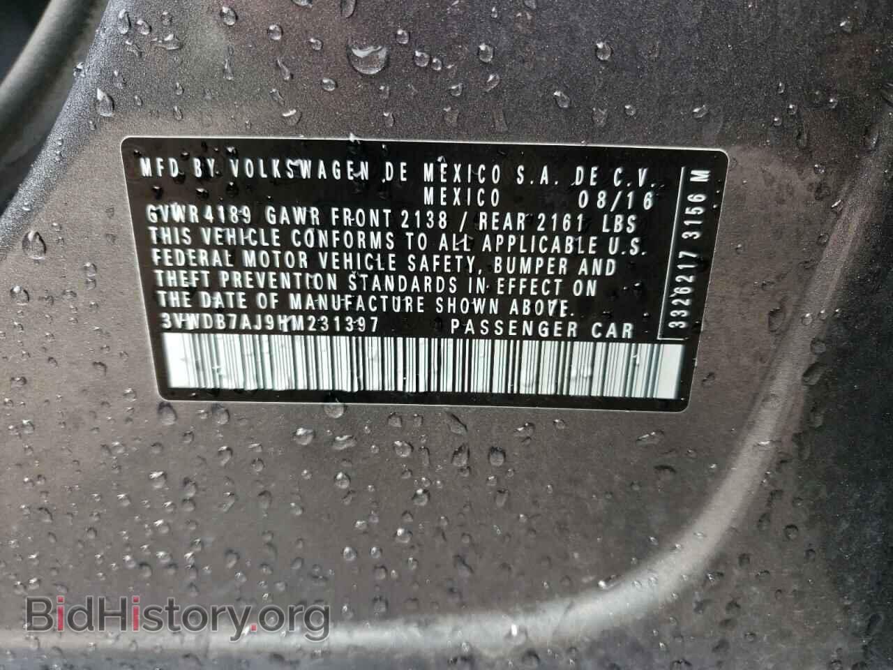 2017 VOLKSWAGEN JETTA - VIN: 3VWDB7AJ9HM231397 - Фото 12