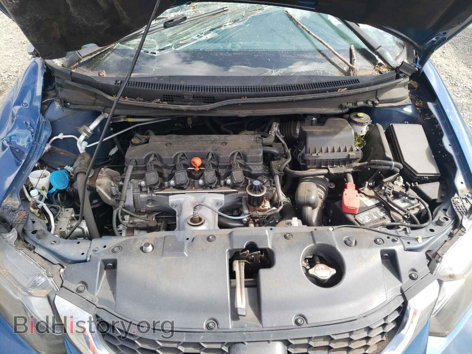 2014 HONDA CIVIC - VIN: 2HGFB2F50EH511585 - Фото 7