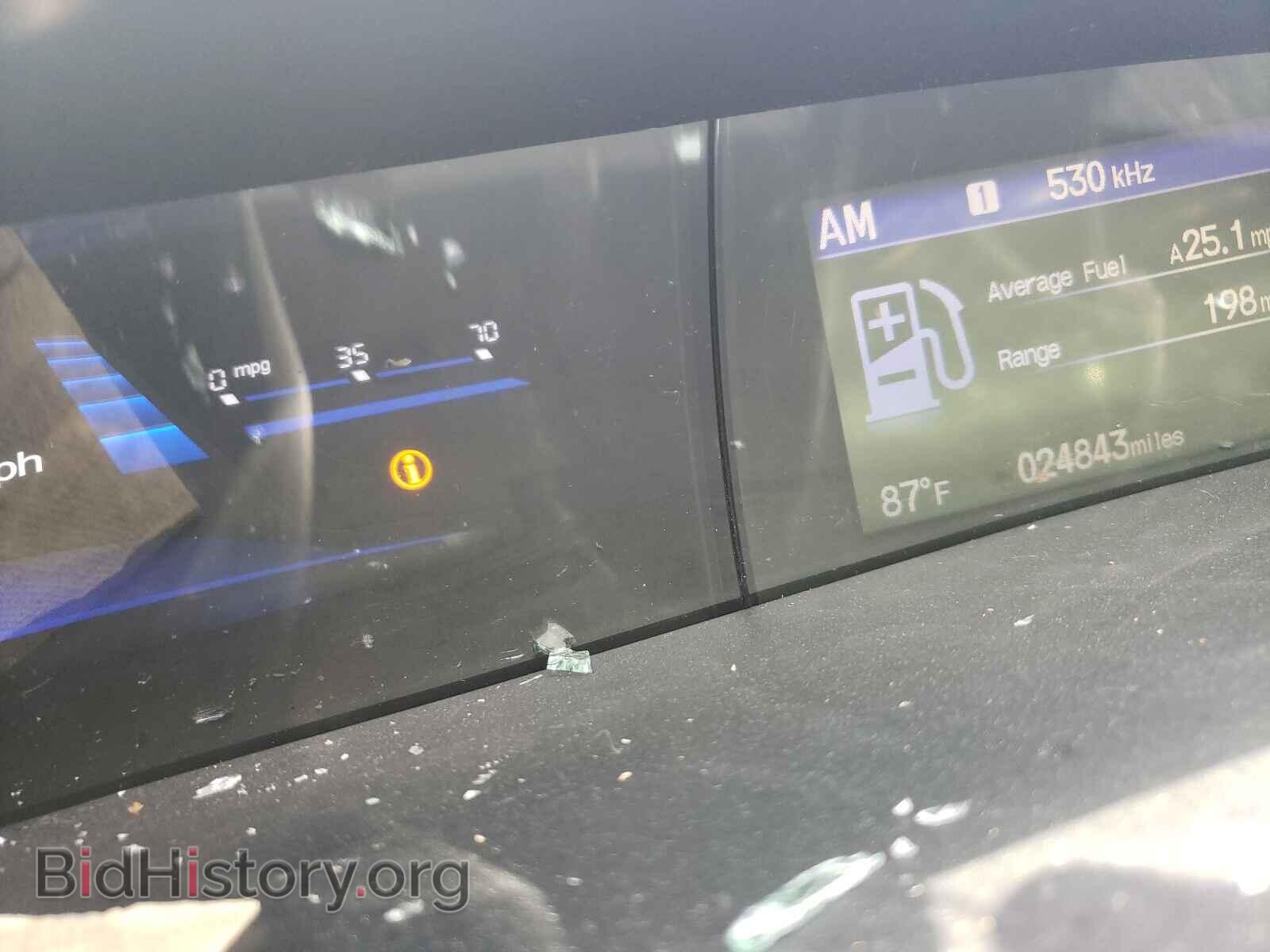 2014 HONDA CIVIC - VIN: 2HGFB2F50EH511585 - Фото 8
