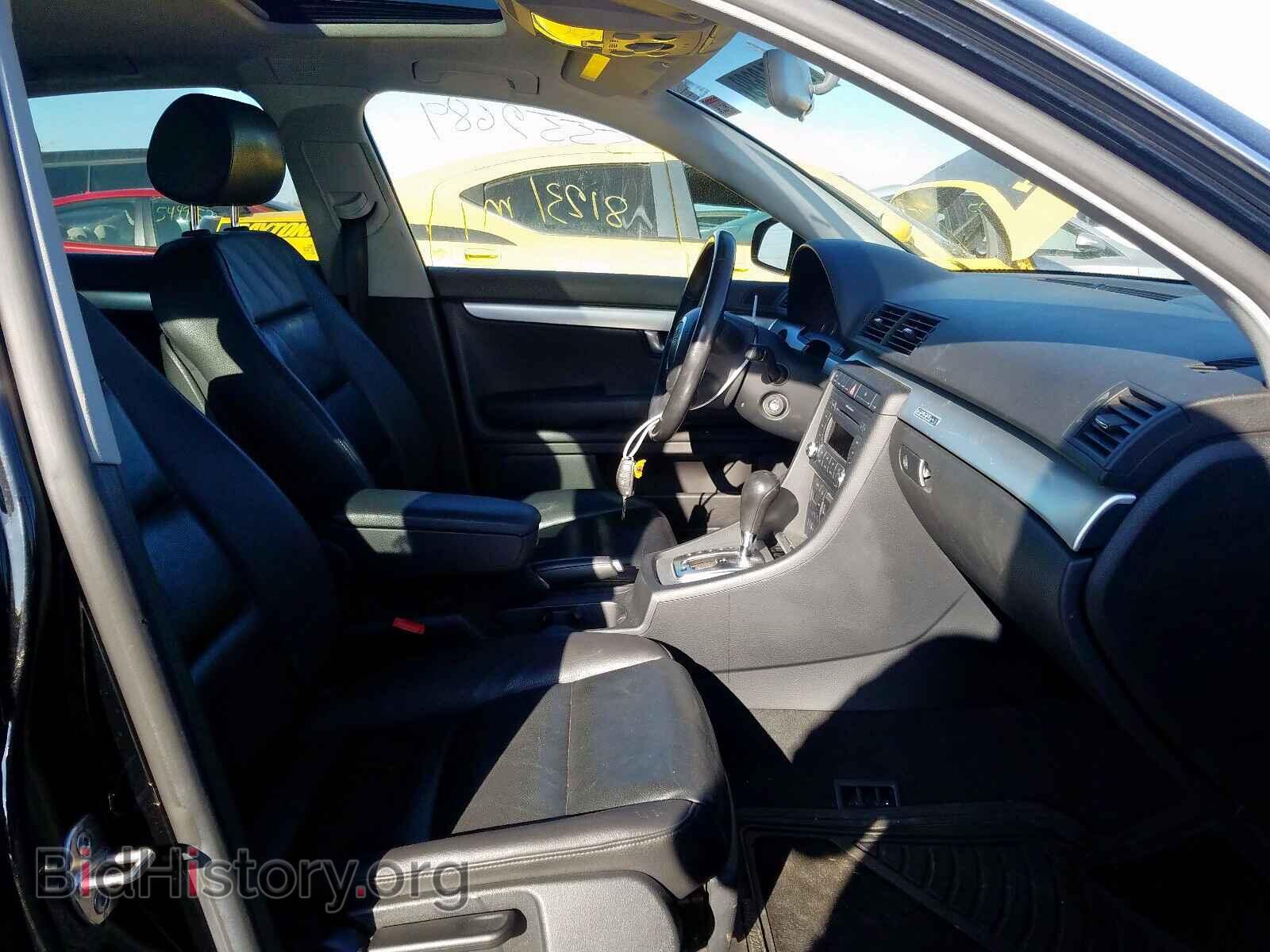 2007 AUDI A4 - VIN: WAUDF78E67A255729 - Фото 5