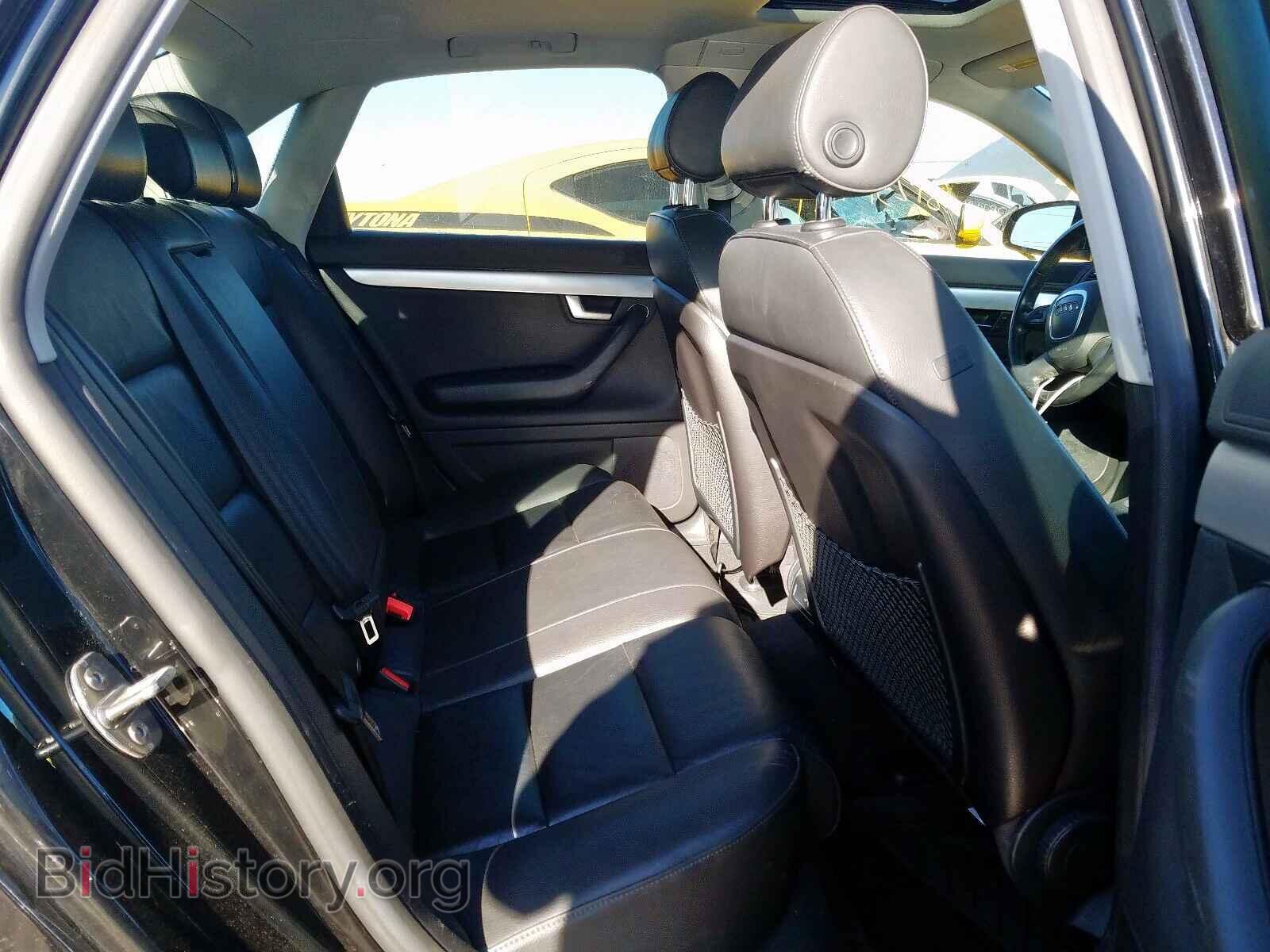 2007 AUDI A4 - VIN: WAUDF78E67A255729 - Фото 6
