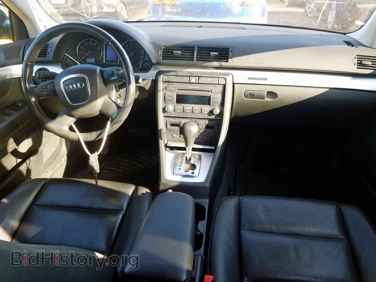 2007 AUDI A4 - VIN: WAUDF78E67A255729 - Фото 9